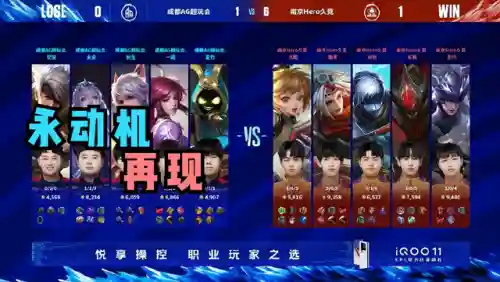 怀特王昭君阵容怎么搭配(郝昭最强阵容搭配推荐)插图1