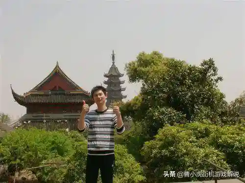 拳皇97一线高手排名(拳皇2002一键必杀简易版)插图2