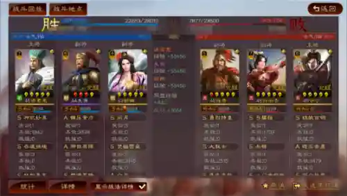貂蝉和谁搭配阵容最适合(王者荣耀貂蝉和谁最好配合)插图15