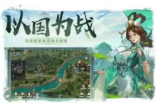 战龙无双游戏阵容搭配(攻城天下最强无双阵容)