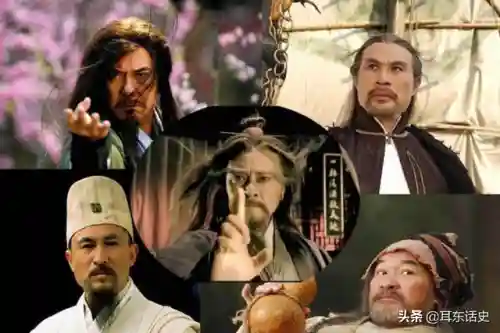独孤求败的真实身份(独孤求败真名叫什么)