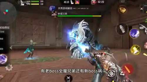 试炼岛最佳搭配阵容图片(幻境试炼阵容搭配攻略)插图2