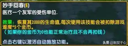 阿青怎么搭配阵容最好(阿修罗独角仙阵容搭配)插图43