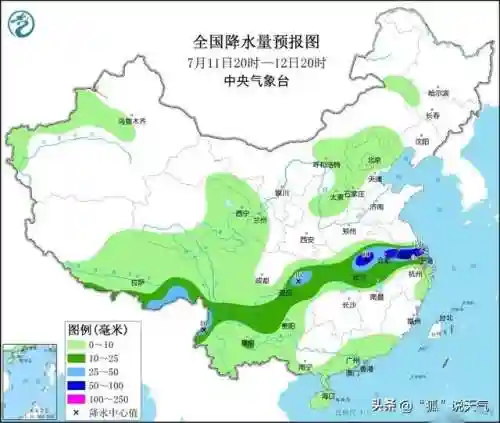 目前最精准的天气预报(无广告的天气预报官网)插图3