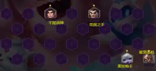 骑士帝国前期阵容怎么搭配(皇家骑士团最强12人阵容)插图5