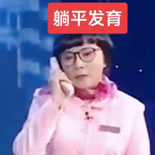 猎梦者游戏阵容搭配(亮剑游戏最强阵容搭配)插图2