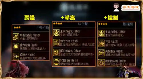 女明星螃蟹阵容搭配图(最会穿搭的女明星)插图4