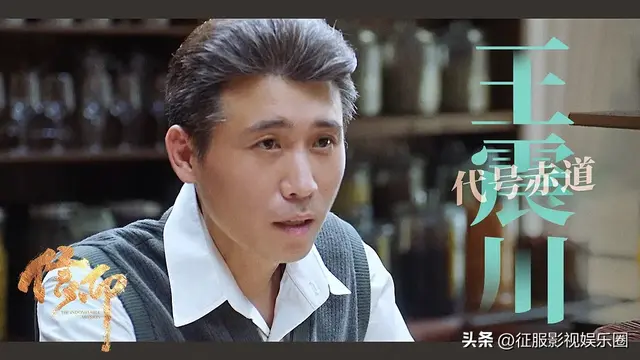 信仰演员阵容搭配图表大全(黄权的阵容搭配)插图16 信仰演员阵容搭配图表大全(黄权的阵容搭配)插图16