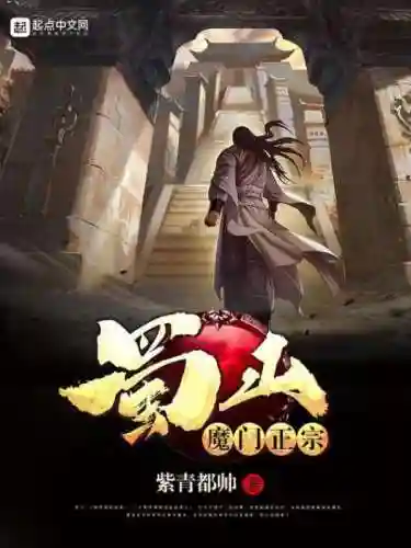 英雄纪元崛起最强阵容搭配(苍之纪元最强推图队)插图2
