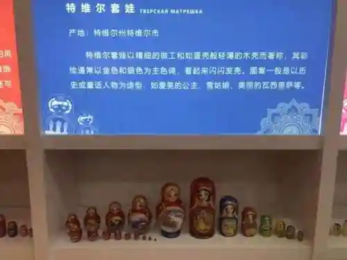 阴阳师二卡阵容搭配(阴阳师平民最佳阵容)插图58