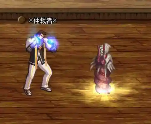 dnf蓝拳最强搭配2021(dnf蓝拳神话改版后排名)插图4