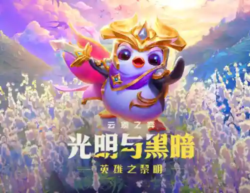 八恶魔怎么搭配阵容好(刀塔传奇2最强阵容搭配)