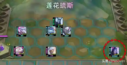 云顶姥爷阵容搭配平民(我叫mt平民最强阵容)插图16