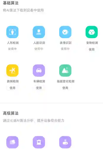 平民玩家萤石搭配什么阵容(全民奇迹萤石最强组合)插图22
