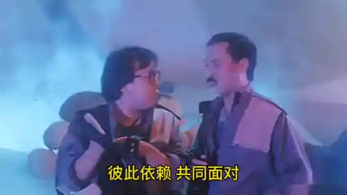 阴阳法王演员阵容搭配表(阴阳法王演员介绍)插图6