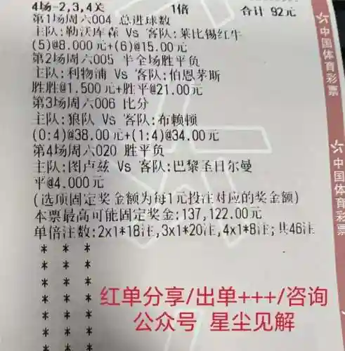 勇者之争搭配阵容推荐最新(七雄纷争最强阵容)插图3
