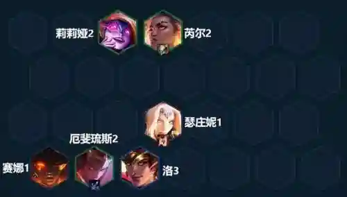 灵魂吸虹阵容怎么搭配(食物语离虹阁8挂机阵容)插图12