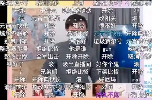 赛尔号露西欧星泥潭怎么进(赛尔号露西欧星是什么时候被毁的)插图18