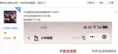 又肝又氪阵容搭配图片(原神氪金最强阵容推荐)插图3