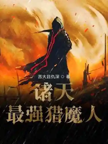 猎魔二代搭配阵容(吞噬超越战神阵容搭配攻略)