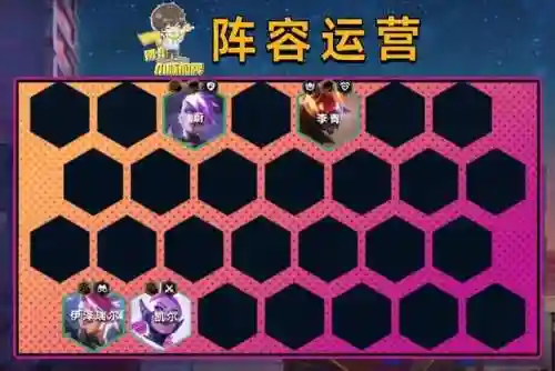 平民精英战士阵容搭配图(战斗吧精灵推荐阵容)插图20