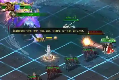 魔域战棋闯关阵容搭配图(魔域战棋最强阵容)插图4