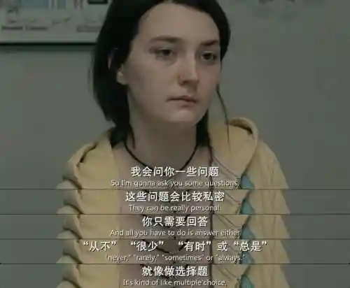 塔莉娅莱德(塔莉娅莱德在美国很火吗)插图22