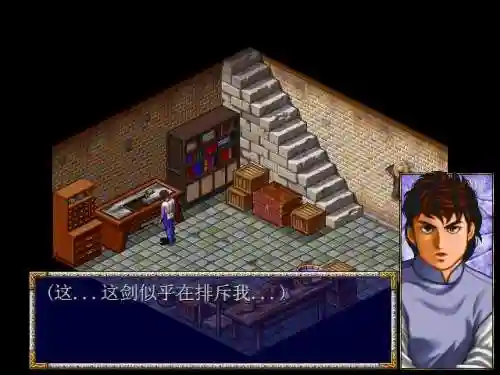 风云之天下会安卓(风云之天下会手机版下载安装教程)