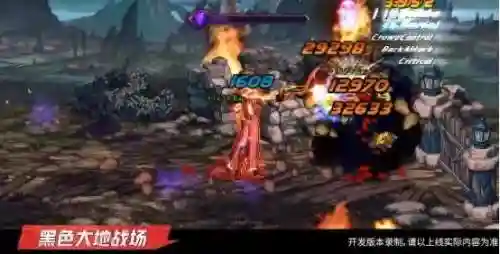 女鬼剑是多少级版本出的(地下城70版本有女鬼剑吗)