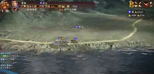 三国志13玩君主还是武将(三国志13威力加强版和14哪个好玩)插图1