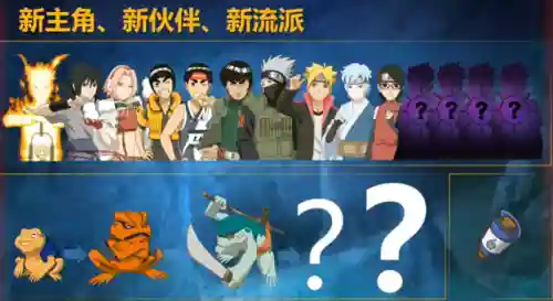 三幻试炼塔阵容怎么搭配(幻境试炼第二天高分阵容)插图2