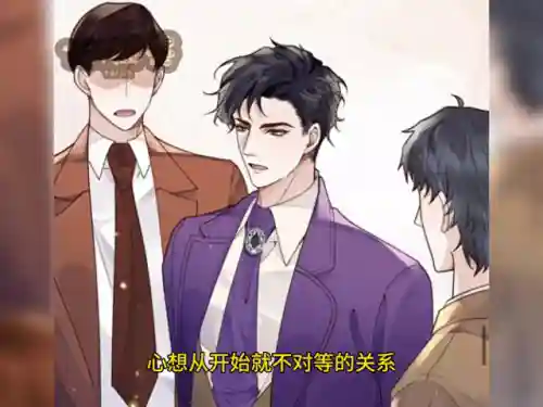 小宋同学阵容搭配推荐(全民水浒阵容组合推荐)