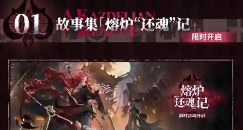 新出的网游网络游戏(新出网游推荐)插图13