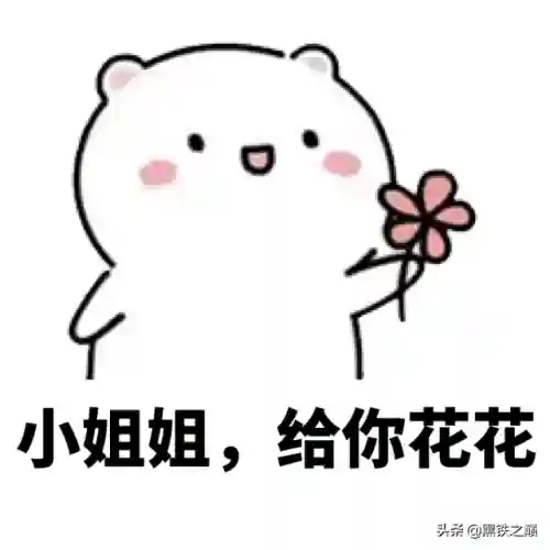 冒险重骑兵阵容搭配(地下城堡2最强阵容搭配)插图1