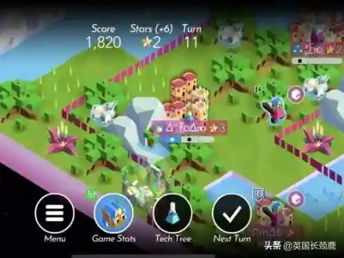 超级好玩的手游(手游推荐2024)插图39