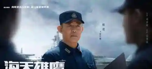 钢铁战鹰阵容搭配攻略图(全民战鹰最强阵容)插图3