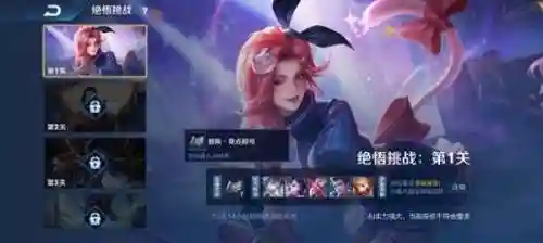 王者觉悟打野阵容最新搭配(李元芳打野最强出装)