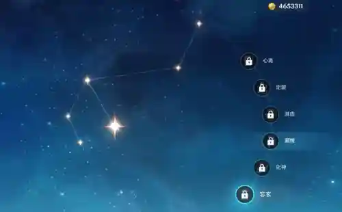 原神小众另类阵容搭配(原神最强队伍搭配)插图5
