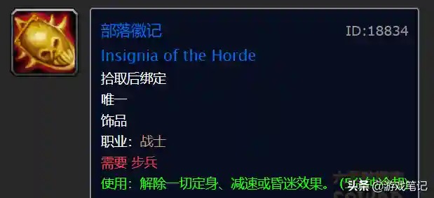 部落徽章推荐阵容搭配最新(4本部落冲突最强布阵)