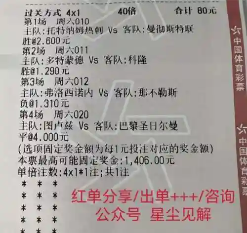 勇者之争搭配阵容推荐最新(七雄纷争最强阵容)插图1