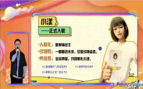 快乐机器人阵容搭配(机器人世界冒险最强阵容)插图6
