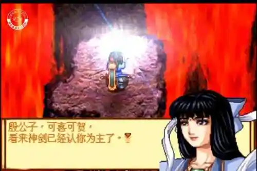 神魔至尊传图文攻略(神魔至尊传安卓移植版)插图10