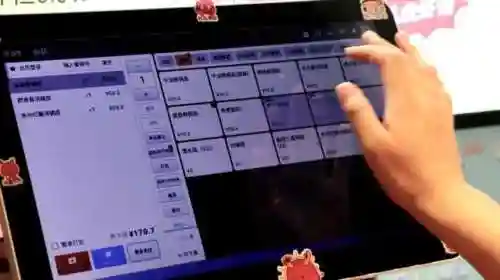 龙歌黑暗之眼妇女密码(龙歌黑暗之眼帮圣光好还是帮女巫)插图8