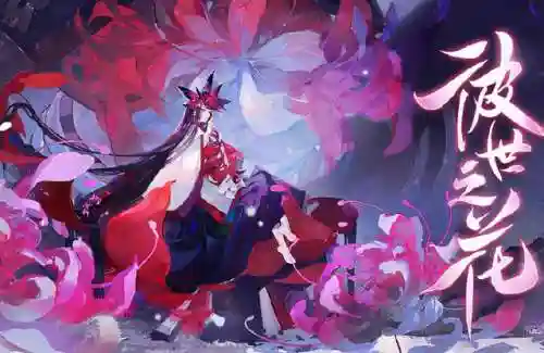 不知火跟大蛇阵容搭配(不知火配合什么式神)插图3