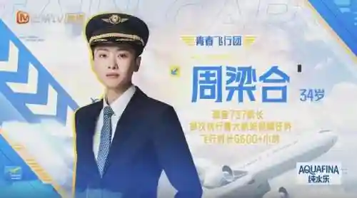 大魔王搭配推荐阵容最新(大圣顶住平民最强阵容)插图7