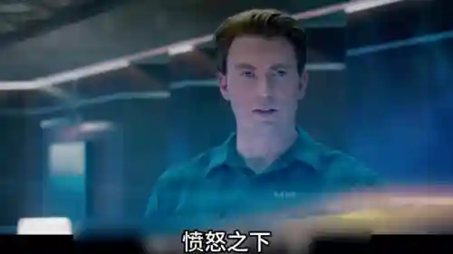复仇者联盟4普通话版(复仇者联盟4终局之战)插图3