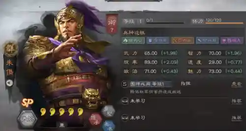 伪社稷弓最强阵容搭配(s2扒皮弓阵容推荐)插图5