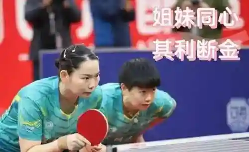 球女要怎么搭配阵容(公主连结推图最强阵容搭配)插图1