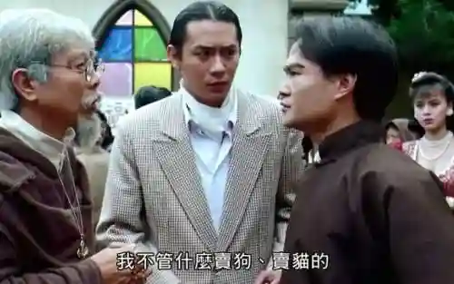 驱魔道长阵容搭配图片(平民鬼使黑阵容搭配)插图12