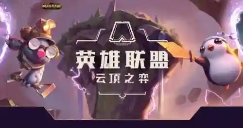 神龙变形阵容怎么搭配好(神龙冈布奥搭配什么最好)